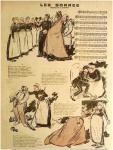 Les Bonnes by Xanrof (Mar. 27, 1892)
