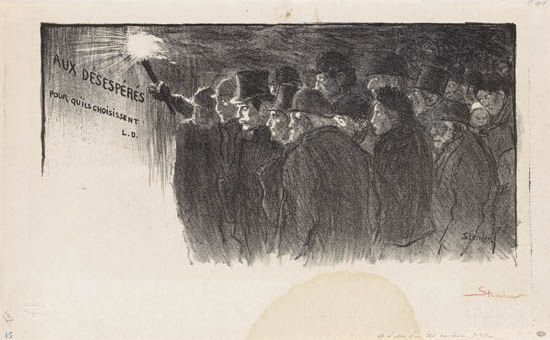 Aux Desesperes Pour Qu'ils Choisissent (1898) (C 214) (Before lettering) (Swann Galleries auction, Mar. 7, 2013)